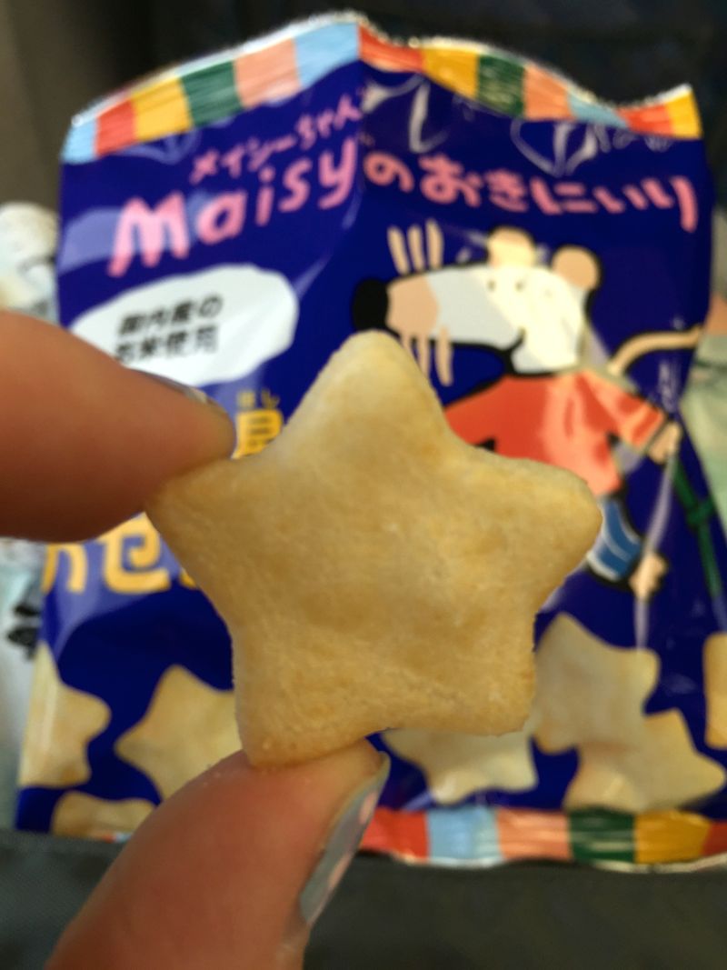 star shaped vegan snack
