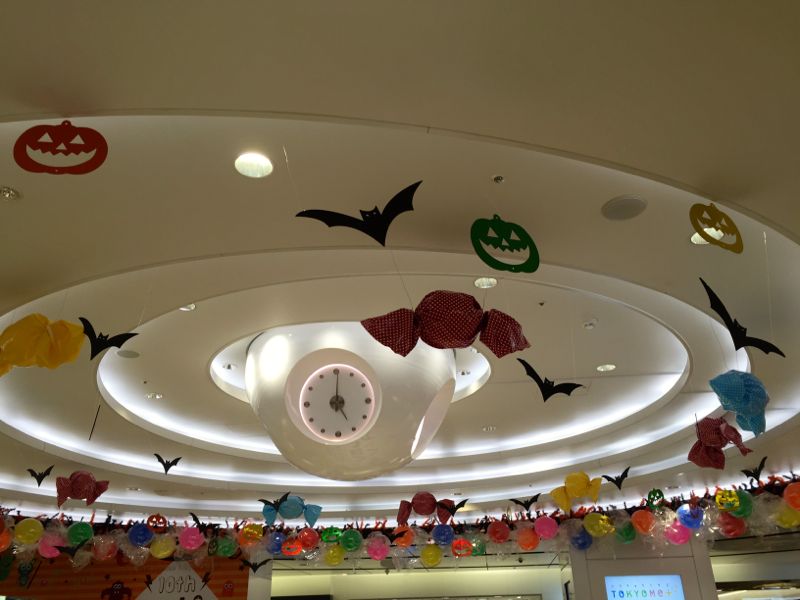 kyoto train station decorated for Halloween