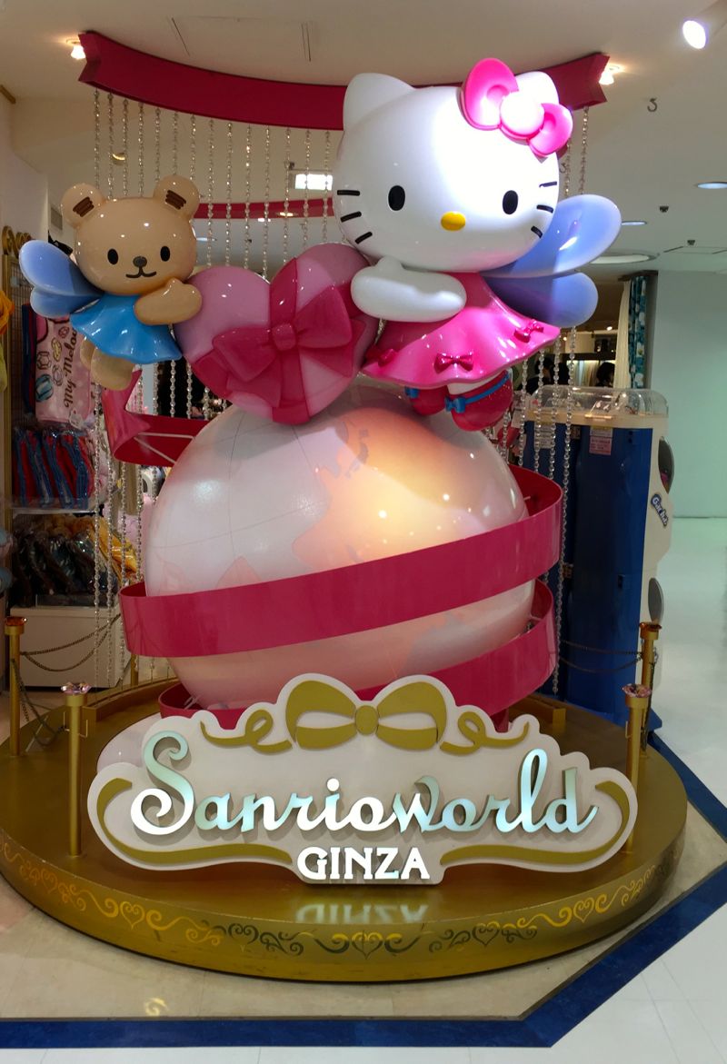 Sanrioworld Ginza
