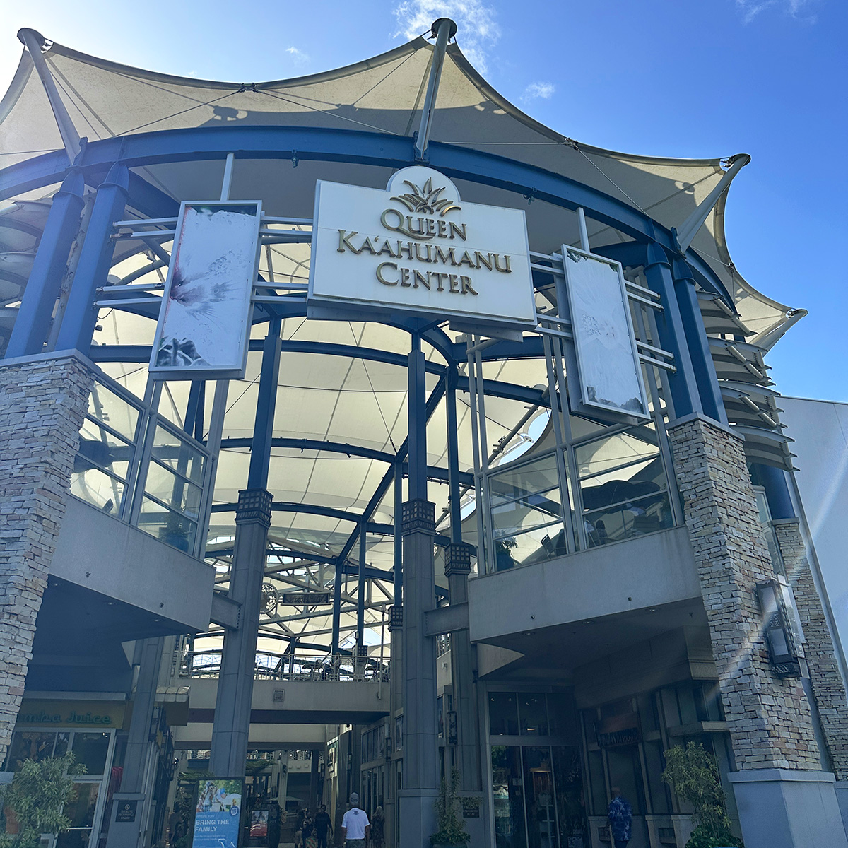 the outside of the Queen Ka’ahumana Center in Kahului, Maui.