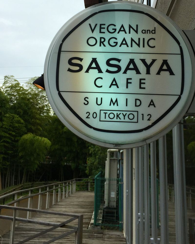 Sasaya Cafe