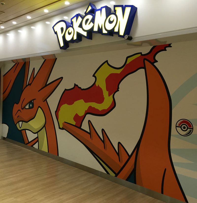 Pokemon Center Tokyo